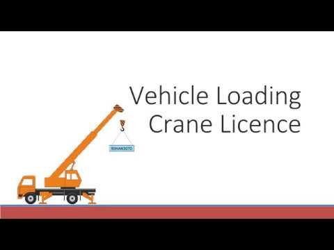 Eligibility Criteria for Crane Finance Approval